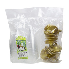 Copa de Plastico Vino con Pie Oro 200ml (200 Uds)