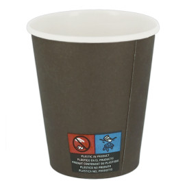 Vaso Cartón 7Oz/210ml Marrón Ø7,2cm (100 Uds)