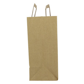 Bolsas de Papel Asa Plana Kraft 80g/m² 26+14x29cm (250 Uds)