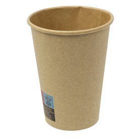 Vaso Cartón 7 Oz/220ml Kraft-Kraft Ø7cm (50 Uds)