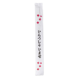 Palillo Chino de Bambú enfundado 23cm (100 Uds)