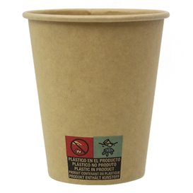 Vaso Cartón 9 Oz/280ml Kraft-Kraft Ø8,1cm (1.000 Uds)