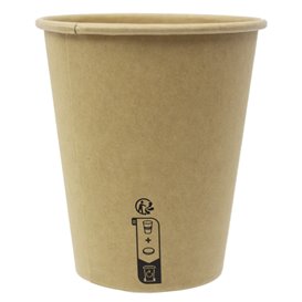 Vaso Cartón 9 Oz/280ml Kraft-Kraft Ø8,1cm (1.000 Uds)
