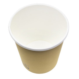 Tarrina de Cartón Kraft con Borde Blanco 450ml Ø9,8cm (25 Uds)