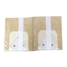 Envase de Cartón Rectangular PackiPack Vision Kraft 16x11x8cm (50 Uds)