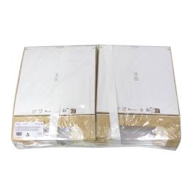 Envase de Cartón Cuadrado PackiPack Vision Kraft 28x28x8cm (50 Uds)
