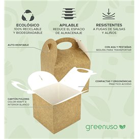 Caja de Menú Kraft 131x131x115mm (250 Uds)