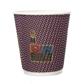 Vaso Cartón Rizado Kraft 7Oz/200ml Ø7,3cm (25 Uds)