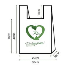 Bolsa Plástico Camiseta 70% Reciclado 30x40cm G200 (100 Uds)