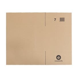 Caja para Embalaje Canal Simple 500x340x310 mm (20 Uds)