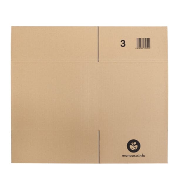 Caja para Embalaje Canal Simple 385x310x325 mm (25 Uds) Caja para Embalaje Canal Simple 385x310x325 mm (25 Uds)