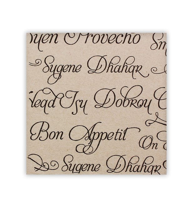 Servilleta Papel "Buen Provecho" Kraft Punta-Punta 40x40cm (50 Uds) Servilleta Papel "Buen Provecho" Kraft Punta-Punta 40x40cm (50 Uds)